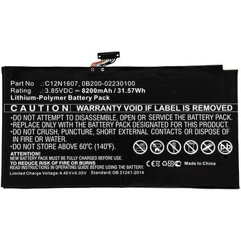 CoreParts Laptop Battery for Asus (MBXAS-BA0232)