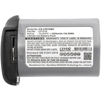 CoreParts Battery 28.08Wh Li-ion 10.8V (MBXCAM-BA466)