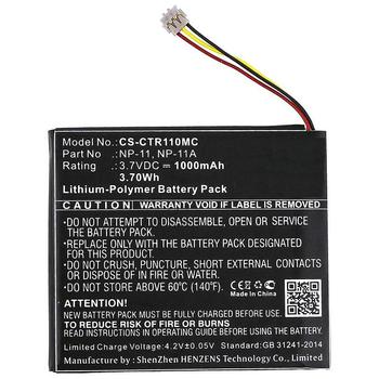 CoreParts Battery 3.70Wh Li-Pol 3.7V (MBXCAM-BA468)
