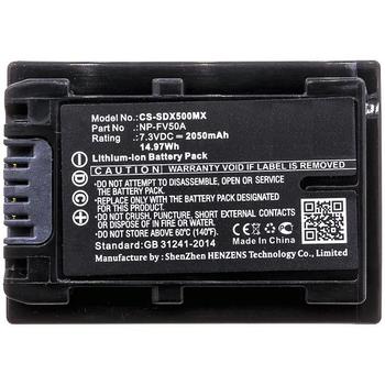 CoreParts Battery 14.97Wh Li-ion 7.3V (MBXCAM-BA501)