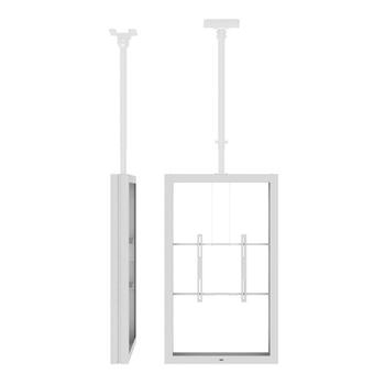 SMS 43P Casing TM B2B WH | 43"" | PortrÃ¤tt | Tak | Dubbelsidig | Vit | BestÃ¤llningsvara (703-010-4)