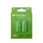 GP Batteries ReCyko C, 300HCB-2WB2, 2-pack (Rechargeable) /201217