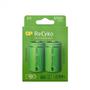 GP Batteries ReCyko D, 570DHCB-2WB2, 2-pack (Rechargeable) /201218