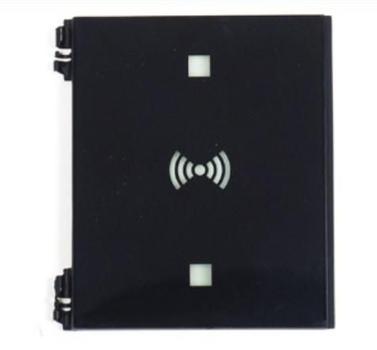 2N IP Verso RFID reader cover - (9155914)