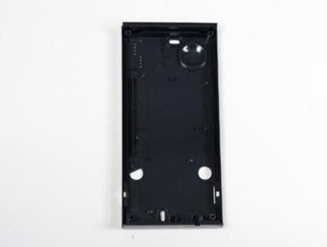 2N IP Vario Plastic back panel - (9137617)