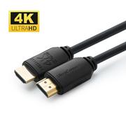 MICROCONNECT 4K HDMI cable 5m (MC-HDM19195V2.0)