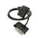DANFOSS ECdry Extension cord 0,25 m