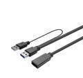 VIVOLINK PRO USB 3.0 ACTIVE CABLE A