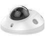 HIK VISION DS-2CD2546G2-IS(2.8MM)(C)