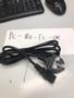 UBIQUITI Power Cord, 180cm, 