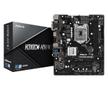 ASROCK H310CM-HDV/M.2 motherboard