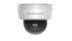 AVIGILON 2.0 MP, H6 Mini Dome Camera, 