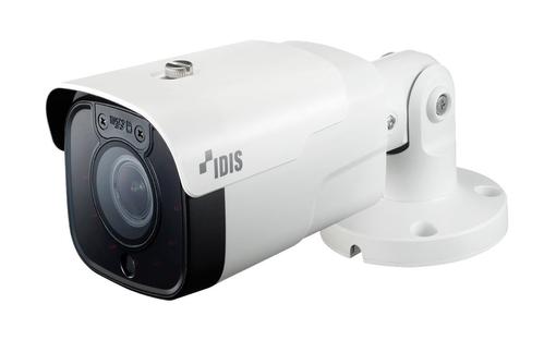 IDIS H.265 5MP MFZ Vandal-proof  (DC-T4536HRX-A)