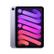 APPLE iPad mini 8.3" Gen 6 (2021) Wi-Fi, 64GB, Purple