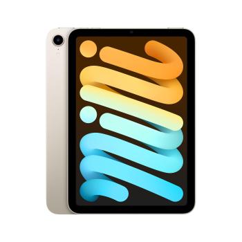 APPLE iPad Mini (2021) 64GB WiFi (stjerneskinn) 6. gen, 8,3" Liquid Retina-skjerm (2266x1488),  A15 Bionic-chip,  Touch ID, USB-C (MK7P3KN/A)