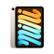 APPLE iPad Mini (2021) 64GB WiFi (stjerneskinn) 6. gen, 8,3" Liquid Retina-skjerm (2266x1488),  A15 Bionic-chip,  Touch ID, USB-C