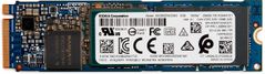 HP 256GB PCIE NVME M.2 SSD 