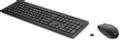 HP P 235 - Keyboard and mouse set - wireless - UK - for Elite Mobile Thin Client mt645 G7, Pro Mobile Thin Client mt440 G3, ZBook Fury 16 G9 (1Y4D0AA#ABU)