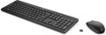 HP 235 Wireless Mouse and (1Y4D0AA#ABT)