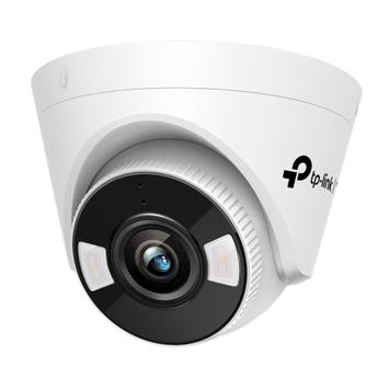 TP-Link Omada IPCam VIGI C440(2.8mm) 4MP Full-Color Turret (VIGI C440(2.8mm)(UN))