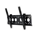 AG NEOVO LMK-01 | Wall Mount Kit | VESA Max. 725 x 450 mm | Max 100kg | Svart