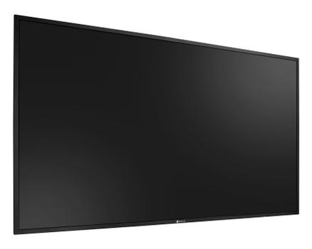 AG NEOVO SMQ-5501 | 55"" | 3840x2160 | 350Nits | 24/7 | Inbyggd hÃ¶gtalare | Security Monitor (SMQ-5501)