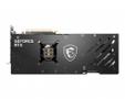 MSI GeForce RTX 4090 GAMING X TRIO 24G (GeForce RTX 4090 GAMING X TRIO 24G)