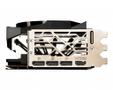 MSI GeForce RTX 4090 GAMING X TRIO 24G (GeForce RTX 4090 GAMING X TRIO 24G)