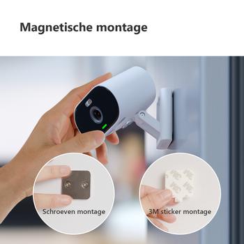 IMOU VERSA IPC-C22FP-C (IPC-C22FP-C)