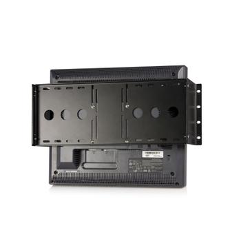STARTECH Universal VESA LCD Monitor Mounting Bracket for 19in Rack or Cabinet (RKLCDBK)