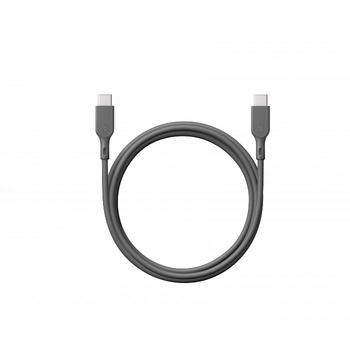 GP Essential USB-C to USB-C Cable, CC1P, 60W, 1m (405195)