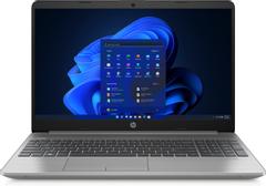 HP 255 G8 Notebook - AMD Ryzen 3 - 5300U / upp till 3.8 GHz - Win 11 Pro - Radeon Graphics - 8 GB RAM - 256 GB SSD NVMe, HP Value - 15.6" IPS 1920 x 1080 (Full HD) - Gigabit Ethernet - Wi-Fi 6 - aster