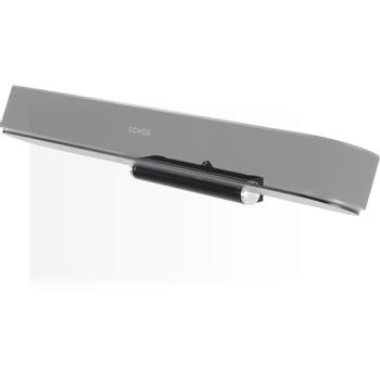 FLEXSON Wallmount Sonos Beam (FLXBWM1021)
