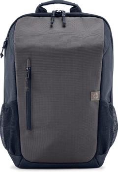 HP P Travel - Notebook carrying backpack - up to 15.6" - iron grey - for Victus by HP Laptop 15, Laptop 15s, Pavilion x360 Laptop, Pro x360 (6H2D9AA)