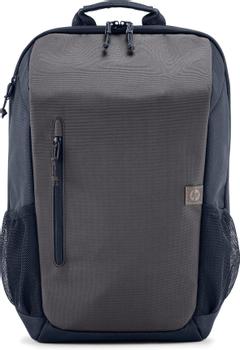 HP Travel 18L 15.6 Iron GreyLaptop Backp (6H2D9AA)