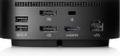 HP USB-C Dock G5 (5TW10ET#ABB)