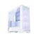 PHANTEKS Eclipse P500 Air ATX Temp Glass (vit) Fläktar: 3x 140 mm inkl., ATX, Micro ATX, Mini ITX, E-ATX *(upp till 280 mm breda)