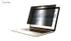 GEARLAB Magnetic Privacy Filter 16""