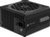 CORSAIR PSU RM850e - 850W - 80+ Gold