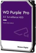 WESTERN DIGITAL WD Purple Pro 8TB SATA 6Gb/s HDD 3.5inch internal 7200Rpm 256MB Cache 24x7 Bulk