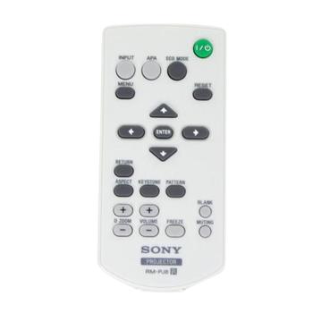 SONY Remote Commader (RM-PJ8) (149046314)