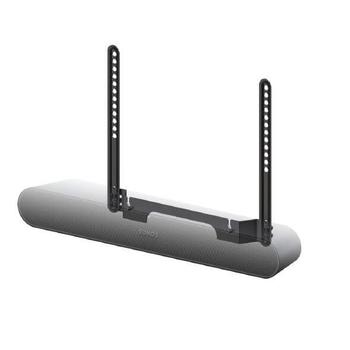 FLEXSON TV Mount Attachment for Sonos Ray (FLXSRAYTVMA1021)