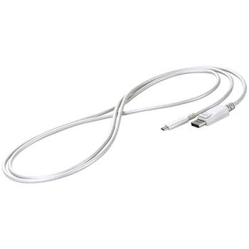 EIZO USB-C - DisplayPort cable (USB-C - DP), white - 2m (CP200K-WT)