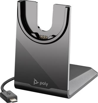 POLY SPARE VOYAGER CHARGING STAND USB-C NS (220265-02)