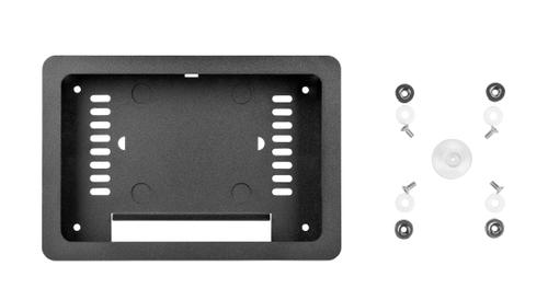 ProDVX Flush Mount 7XPL for APPC-7XPL (8080970)