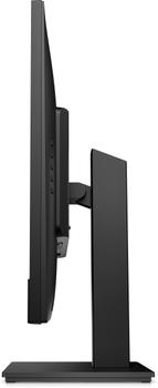 HP M27M CONFERENCING MONITOR   MNTR (678U8AA#ABB)