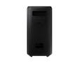 SAMSUNG Mx-St40B Party Speaker Black  (MX-ST40B/EN)