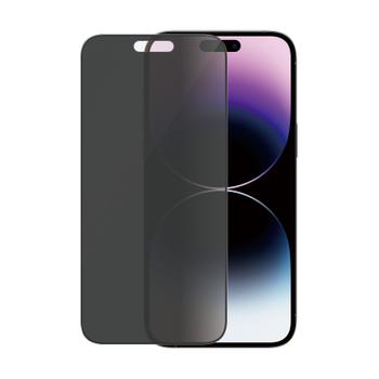 PanzerGlass APPLE IPHONE 14 PRO MAX UWF AB PRV ACCS (P2774)