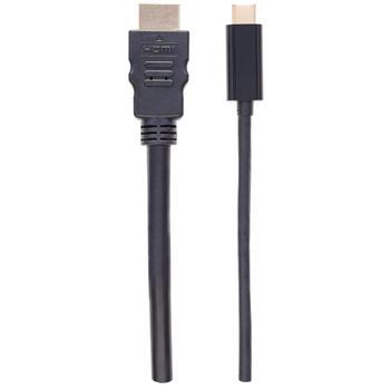 MANHATTAN Ekstern videoadapter 3840 x 2160 USB-C 3.1 HDMI 2cm  (151764)