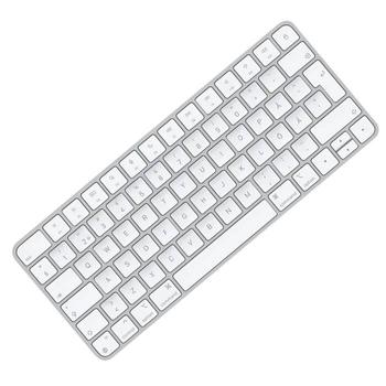 APPLE Magic Keyboard - (Finnish/ Swedish) SVENSKT (MK2A3S/A)